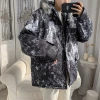 Camouflage cotton-padded jacket for men, Korean style, trendy loose winter couple coat, versatile trendy brand, ins Hong Kong-style thick cotton-padded jacket details Picture